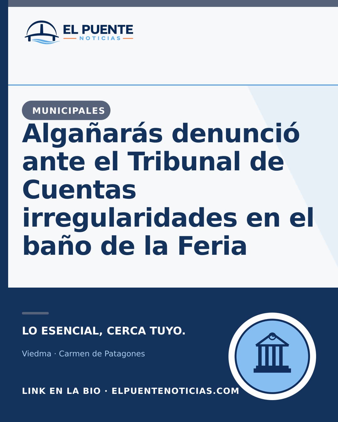 Algañarás denunció ante el Tribunal de Cuentas irregularidades en el baño de la Feria